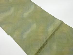 リサイクル　安達良夫織物製　抽象菱模様織出し洒落袋帯